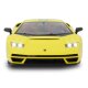 Lamborghini Countach LPI 800-4 1:16 amarillo 2,4GHz