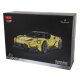 Maserati MC20 1:8 gelb Bricks