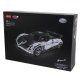 Pagani Huayra BC 1:8 white Bricks