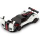 Pagani Zonda Cinque 1:16 blanc Bricks