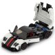 Pagani Zonda Cinque 1:16 blanc Bricks