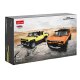 Hummer EV 1:30 giallo Bricks