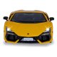 Lamborghini Revuelto Diecast 1:24 gelb inkl. Knopfzellen