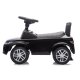 Push Car Land Rover Discovery black 2in1
