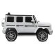 Ride-on Mercedes-Benz AMG G 63 blanco 12V