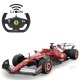 Ferrari SF-25 1:12 red 2,4GHz gallery