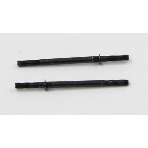 Steering link steering BX-1 2pcs